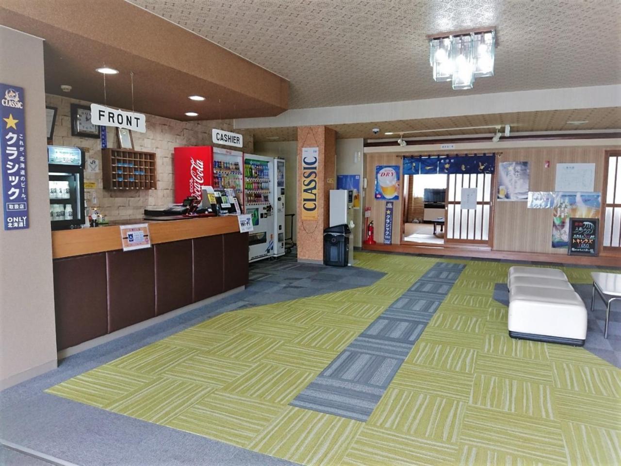 Seaside Inn Hotel Akkeshi Shinryu 外观 照片